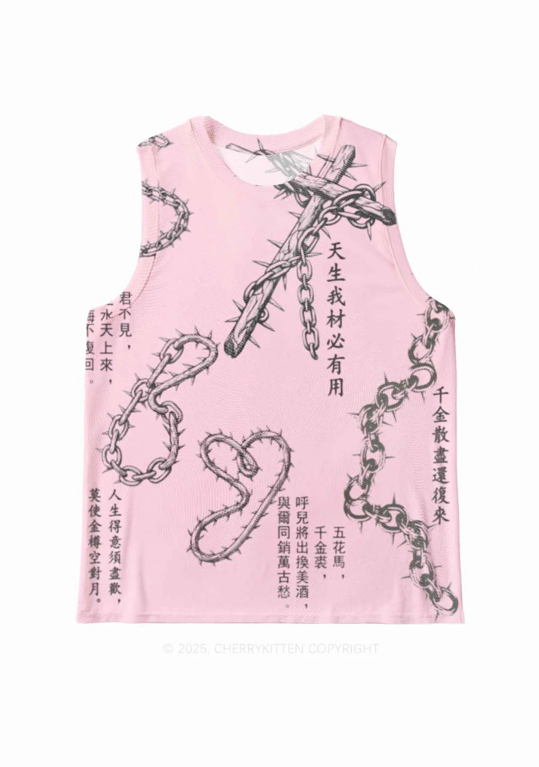 mesh tank top met chains en prikkeldraad afbeelding